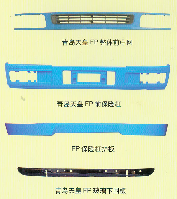 产品展示13